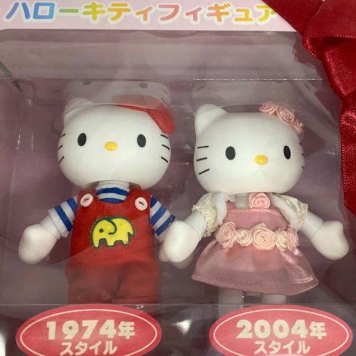 HELLO KITTY (ハローキティ) フィギュア 1974年・2004年 スタイルフィギュアセット
