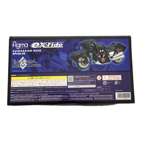 FatE (ファットイー) フィギュア ex:ride cuirassier noir spride.08 figma