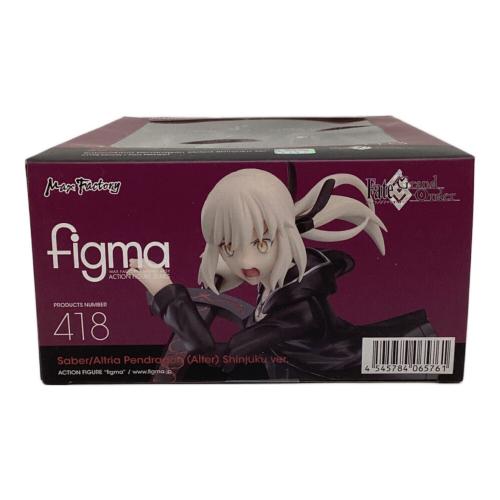 FatE (ファットイー) フィギュア セイバー/アルトリア・ペンドラゴン(オルタ) 新宿ver figma