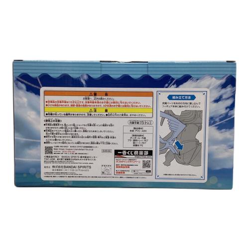 フィギュア Fate/Grand Order 帰ってきた！サーヴァント・サマー・フェスティバル！ ルーラー/メリュジーヌフィギュア