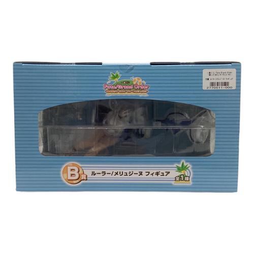 フィギュア Fate/Grand Order 帰ってきた！サーヴァント・サマー・フェスティバル！ ルーラー/メリュジーヌフィギュア