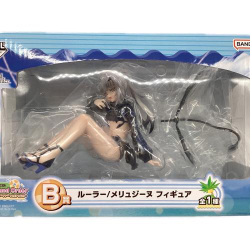 フィギュア Fate/Grand Order 帰ってきた！サーヴァント・サマー・フェスティバル！ ルーラー/メリュジーヌフィギュア