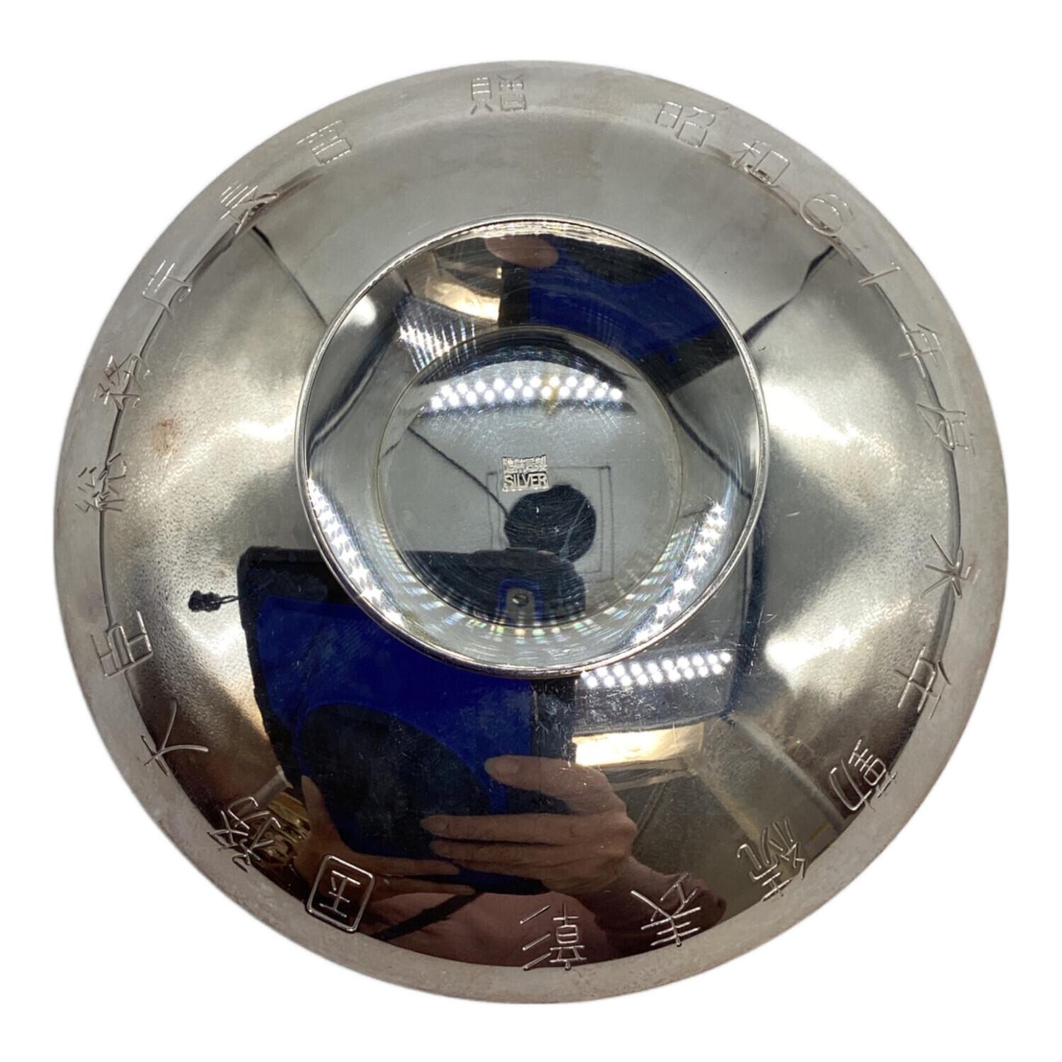 銀杯 造幣局製 SILVER 4個 295g｜トレファクONLINE