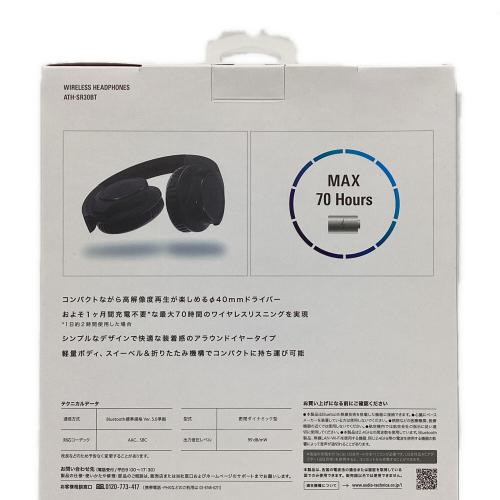audio-technica (オーディオテクニカ) ワイヤレスヘッドホン ATH-SR30BT 未使用品