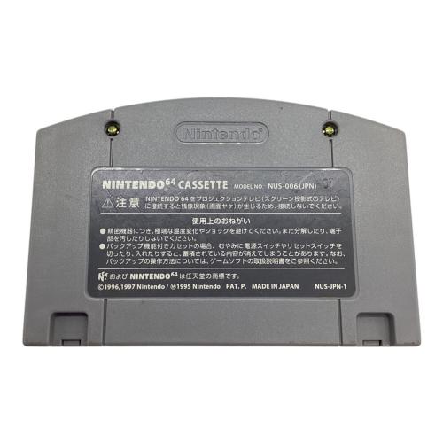 Nintendo64用ソフト どうぶつの森 -