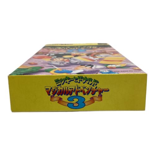 スーパーファミコン用ソフト ミッキーとドナルドマジカルアドベンチャー3