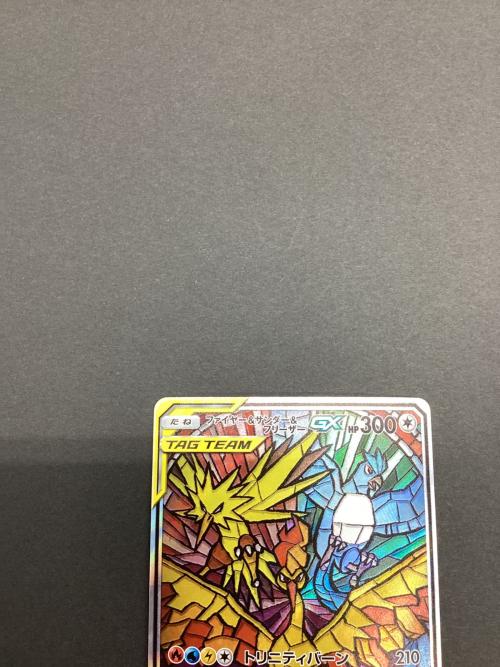 ポケモンカード @ Π ファイヤー＆サンダー＆フリーザ 060/054 SR