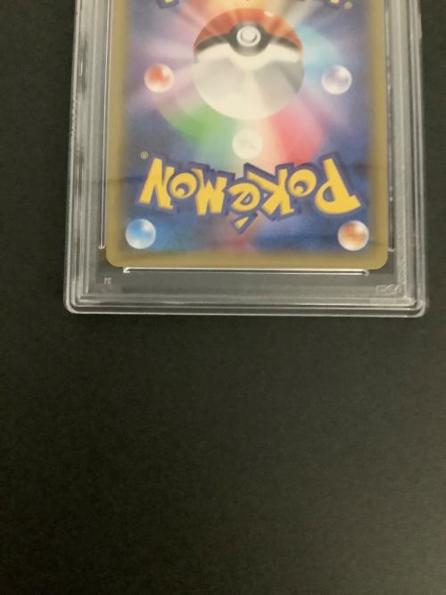 ポケモンカード PSA10 ホワイトキュレム 021/027