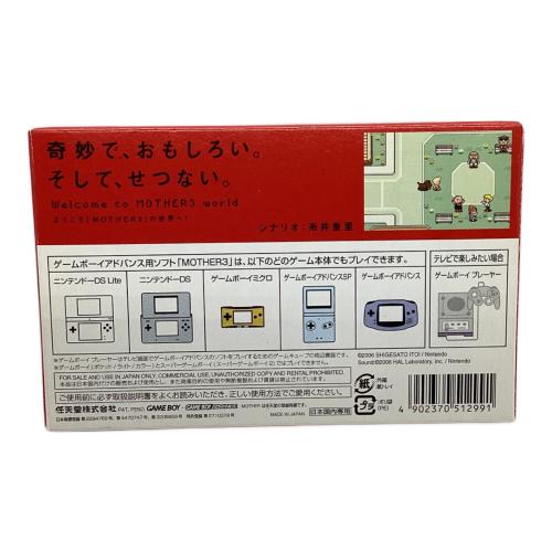 ゲームボーイアドバンス用ソフト 箱・説明書付 MOTHER3 CERO A (全年齢対象)