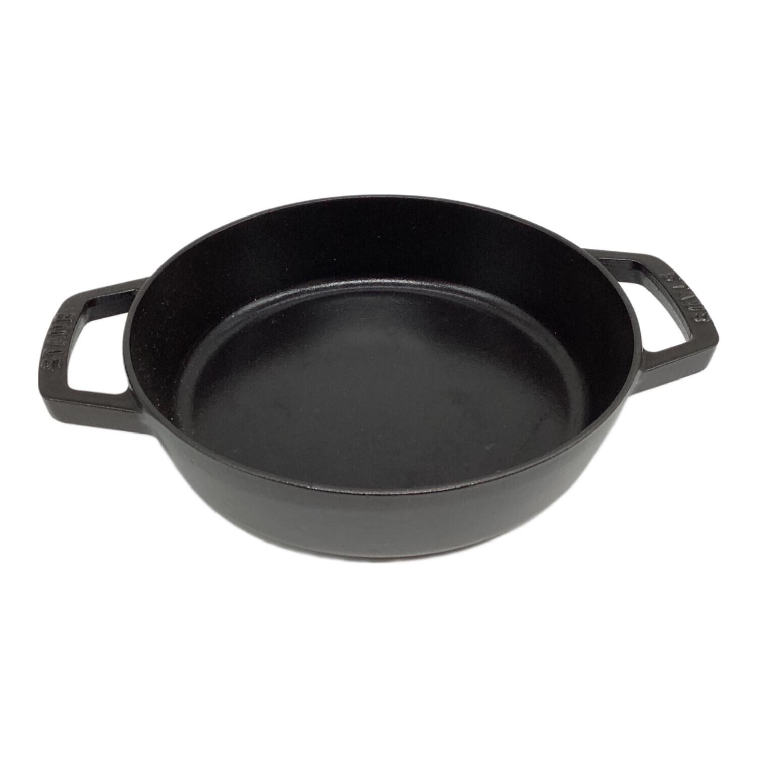 Staub (ストウブ) ラウンドスタッカブルディッシュ 20cm グリーン