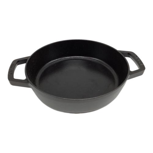 Staub (ストウブ) ラウンドスタッカブルディッシュ 20cm グリーン