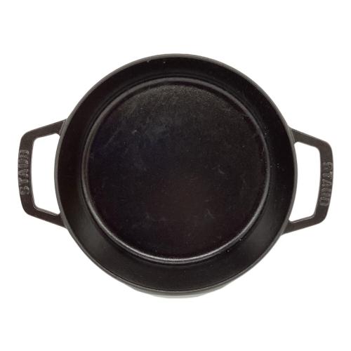 Staub (ストウブ) ラウンドスタッカブルディッシュ 20cm グリーン