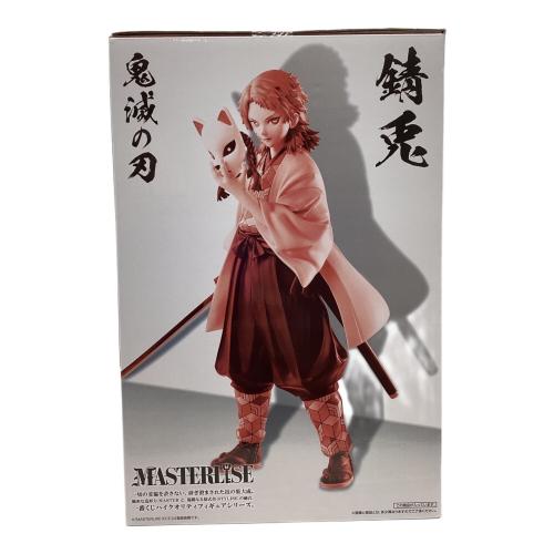 フィギュア 錆兎 一番くじ 鬼滅の刃 ～柱稽古～ MASTERLISE ラストワン賞