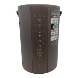 象印 (ゾウジルシ) スチーム式加湿器 EE-DE35-HA