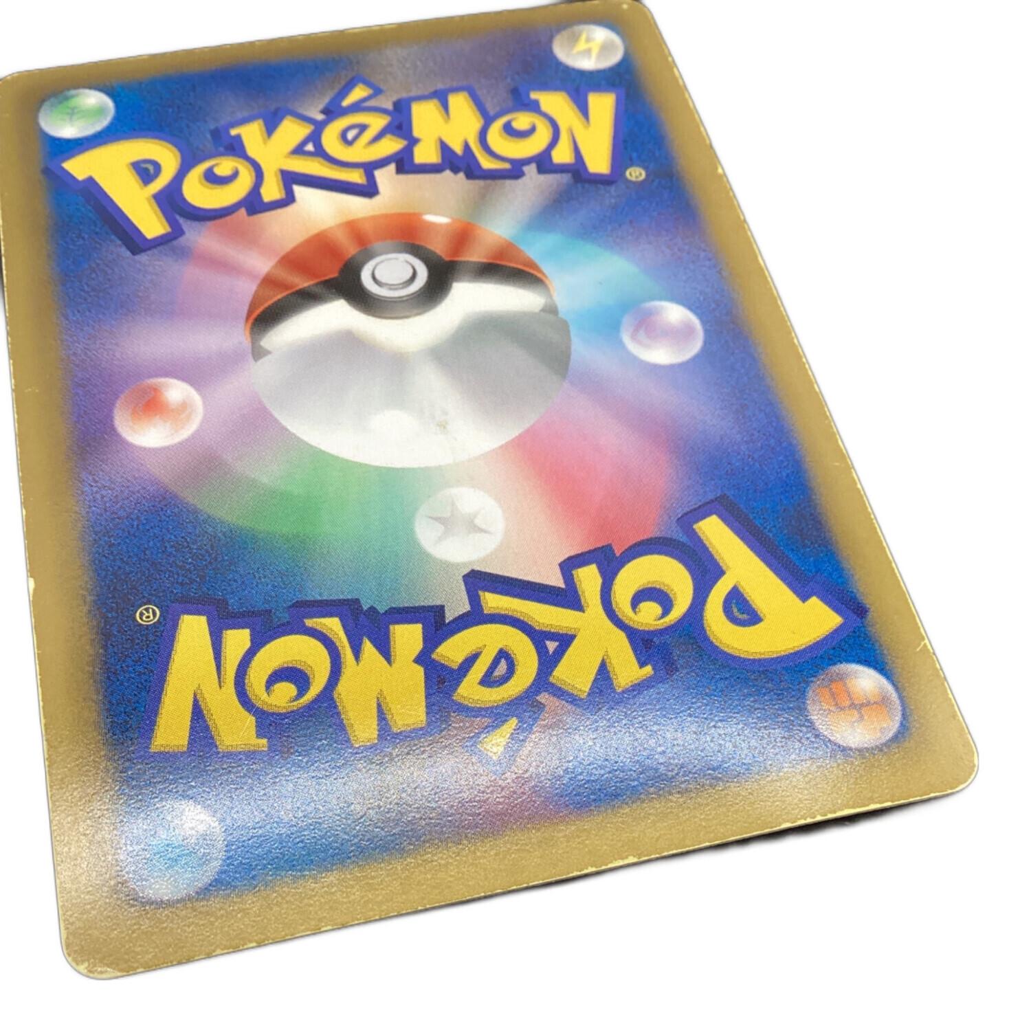 カメックス プラズマゲイル 1stエディション HP140 psa10 ポケモンカード XY カメックスEX SR PSA10 20th 1枚の通販 FU