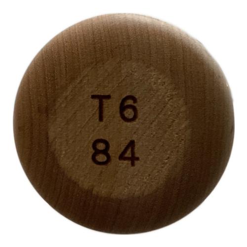 SSK (エスエスケイ) 軟式バット EBB4000W