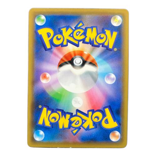 クララ 082/070 SR ポケモンカード