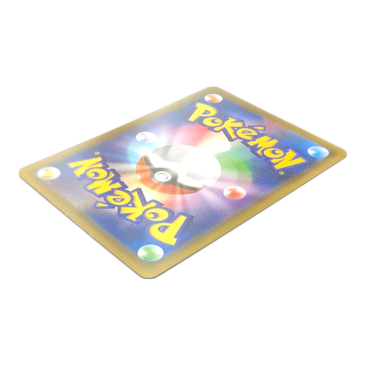 ポケモンカード カビゴン 093/070 UR｜トレファクONLINE