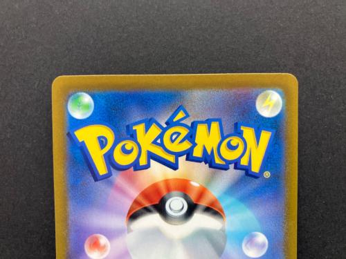 サーナイト 101/078 SAR ポケモンカード