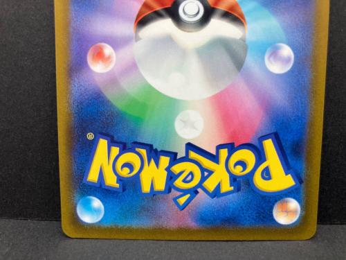 サーナイト 101/078 SAR ポケモンカード