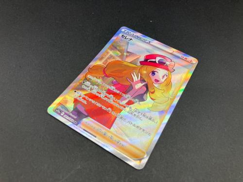 セレナ 081/068 SR ポケモンカード