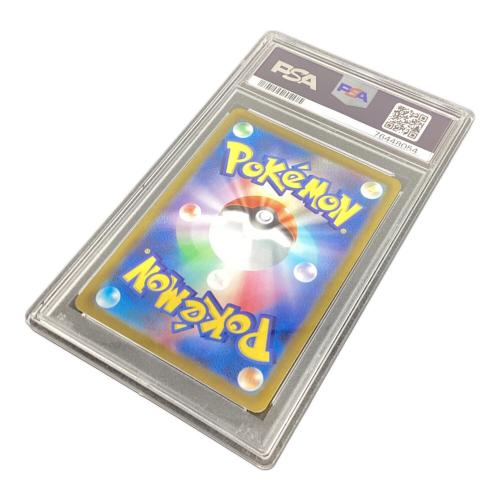 ポケモンカード カミツレのきらめき 246/172 SR