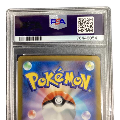 ポケモンカード カミツレのきらめき 246/172 SR