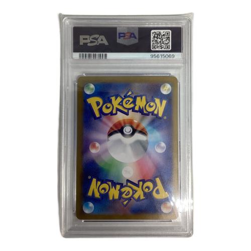 ポケモンカード PSA10鑑定済 エリカの招待 206/165 SAR