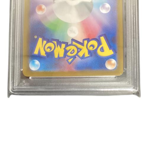 ポケモンカード PSA10鑑定済 エリカの招待 206/165 SAR