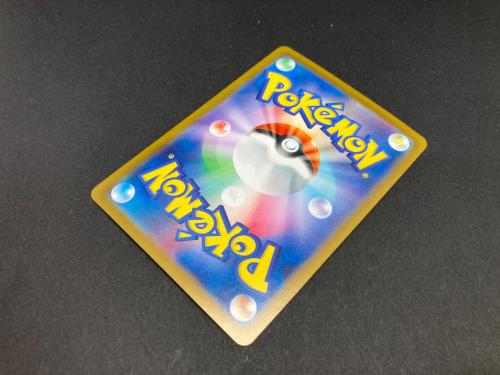 シロナのガブリアスex 087/063 SAR ポケモンカード