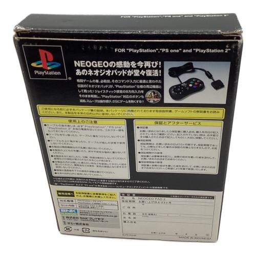 Playstation2用ソフト THE KING OF FIGHTERS’94 RE-BOUT [限定版] CERO B (12歳以上対象)