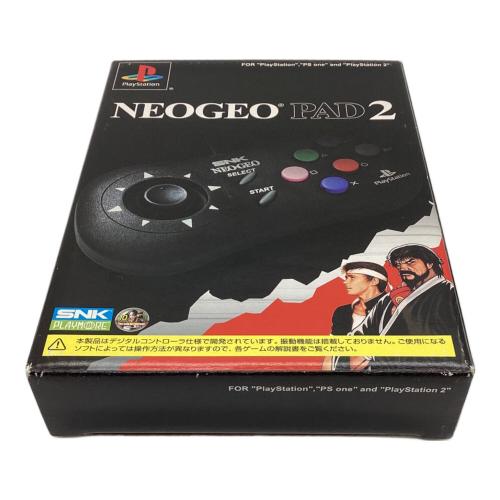 Playstation2用ソフト THE KING OF FIGHTERS’94 RE-BOUT [限定版] CERO B (12歳以上対象)