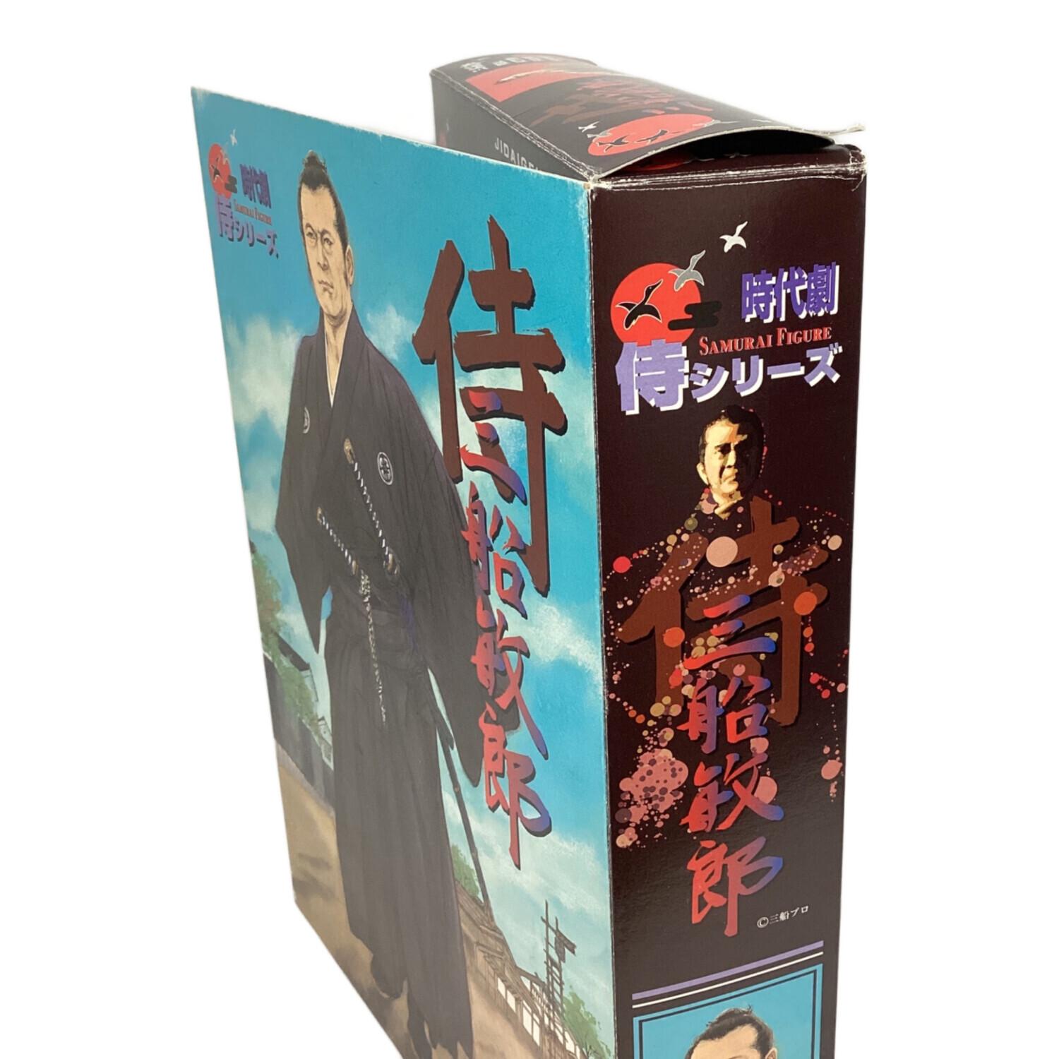 侍(三船敏郎) 時代劇リアルアクションフィギュア 侍シリーズ