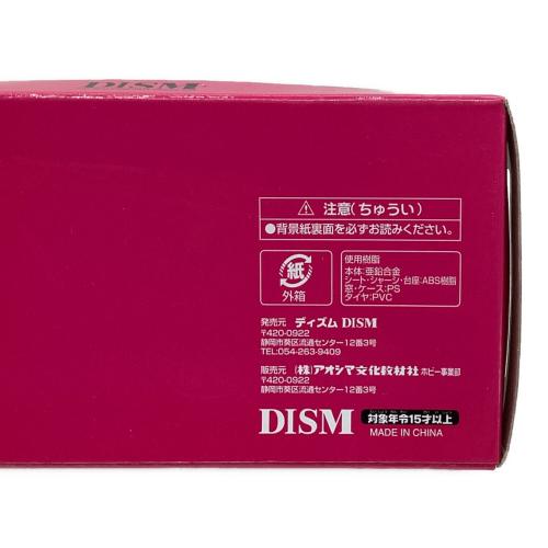 DISM 車 1/43 SCALE DIE-CAST MODEL CAR