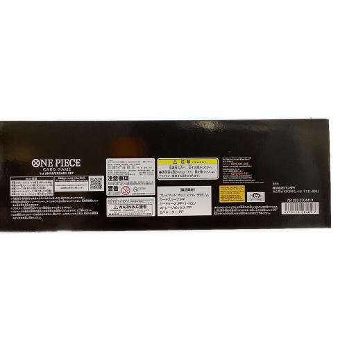 ONE PIECE カードゲーム 1st ANNIVERSARY SET プレミアムバンダイ限定