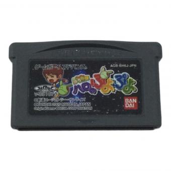 ゲームボーイアドバンス用ソフト 機動劇団はろー座ハロのぷよぷよ -