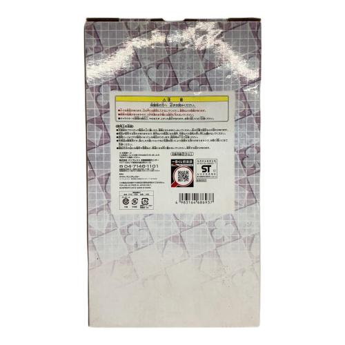 フィギュア ヒソカフィギュア奇術師ver