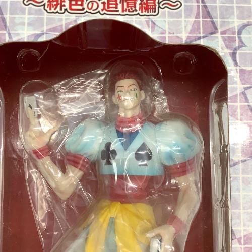 フィギュア ヒソカフィギュア奇術師ver