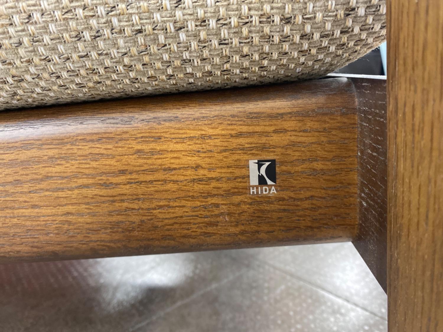 飛騨産業 (ヒダサンギョウ) 3人掛けソファー ちぐさシリーズ