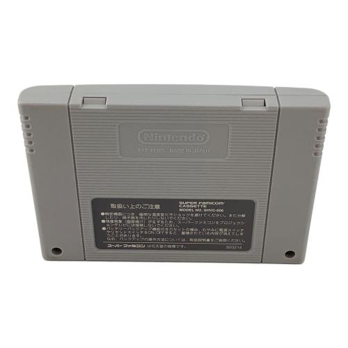 Nintendo (ニンテンドー) スーパーファミコン用ソフト 動作確認済み エスパークス 異次空からの来訪者 -