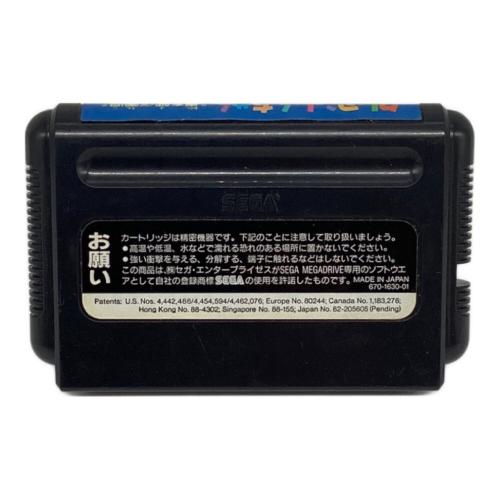 メガドライブ用ソフト クレヨンしんちゃん 嵐を呼ぶ園児 -