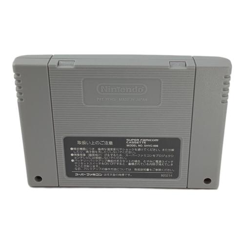 Nintendo (ニンテンドー) スーパーファミコン用ソフト 動作確認済み 白いリングへ Twinkle Little Star -