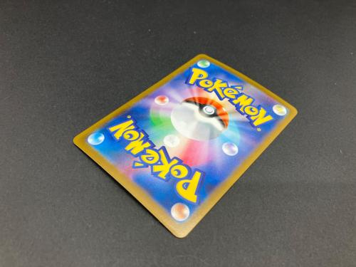 ロケット団のニドキングex 126/098 SAR ポケモンカード