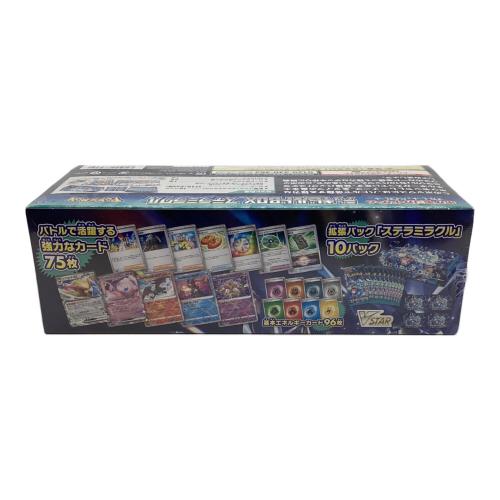 スカーレット＆バイオレット デッキビルドBOX ステラミラクル ポケモンカード