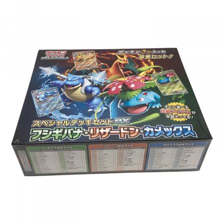 スカーレット＆バイオレット スペシャルデッキセットex フシギバナ