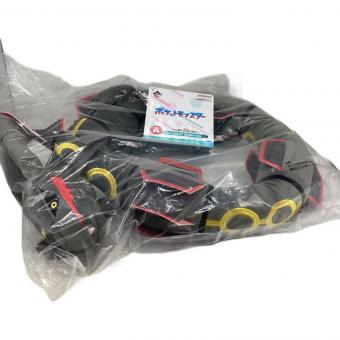 BANDAI（バンダイ）黒いレックウザ 抱きぬいぐるみ 一番くじ ポケットモンスター A賞