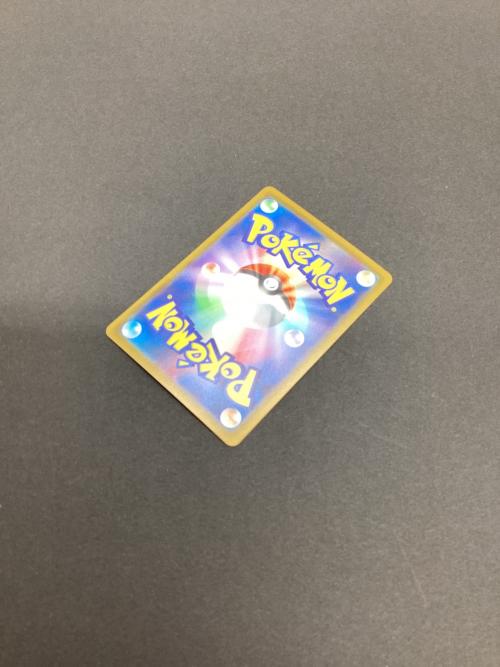 ヒビキのホウオウex 086/063 SAR ポケモンカード