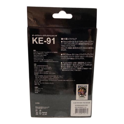 ポータブルハードディスク KM-KE91