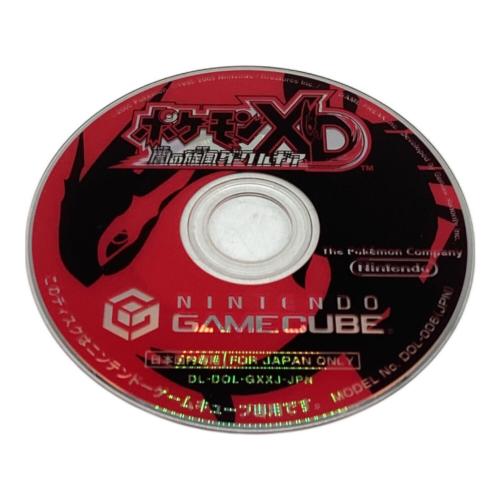 ゲームキューブ用ソフト ポケモンコロシアム -