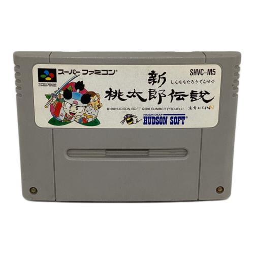 Nintendo (ニンテンドウ) スーパーファミコン用ソフト 新桃太郎伝説 -